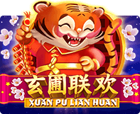 สมัครเว็บเกม XOSLOT Xuanpulianhuan - SLOTXO