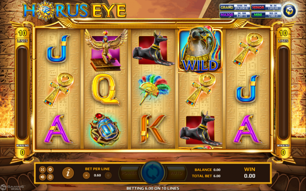 ภาพตัวอย่างเกม Horus Eye