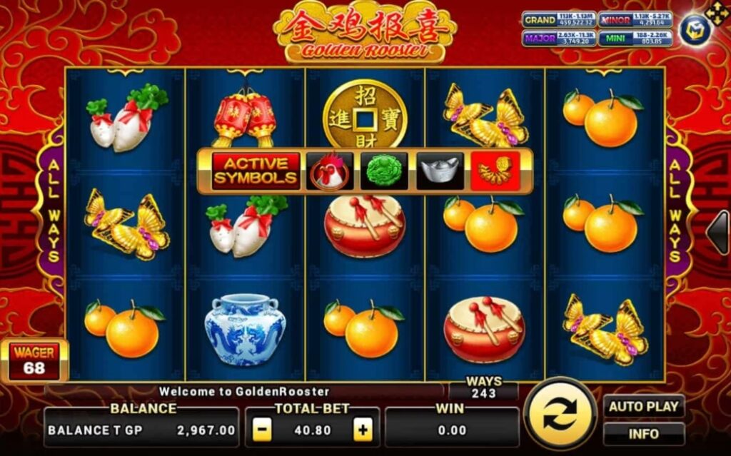 รูปแบบจ็คพ็อตเกม Golden Rooster : โกลด์เด้น รูสเตอร์