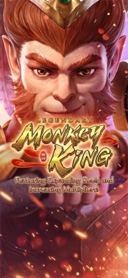 ฟีเจอร์พิเศษของเกมพีจีสล็อต LEGENDARY MONKEY KING