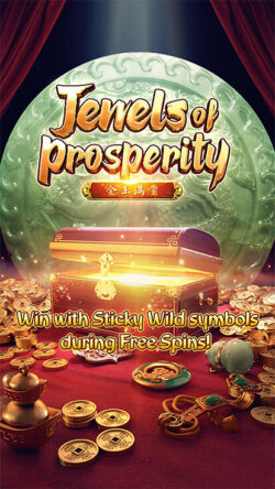 ฟีเจอร์พิเศษของเกมพีจีสล็อต JEWELS OF PROSPERITY