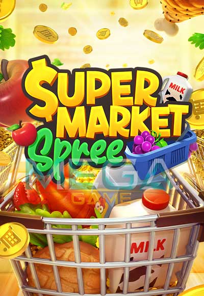 ฟีเจอร์พิเศษของเกมพีจีสล็อต SUPERMARKET SPREE