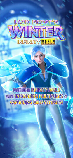 ฟีเจอร์พิเศษของเกมพีจีสล็อต JACK FROST'S WINTER