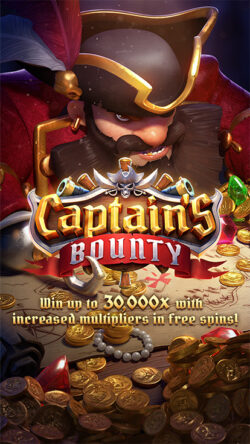 ฟีเจอร์พิเศษของเกมพีจีสล็อต CAPTAIN'S BOUNTY