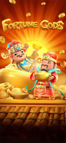 ฟีเจอร์พิเศษของเกมพีจีสล็อต FORTUNE GODS