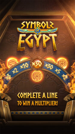 ฟีเจอร์พิเศษของเกมพีจีสล็อต SYMBOLS OF EGYPT