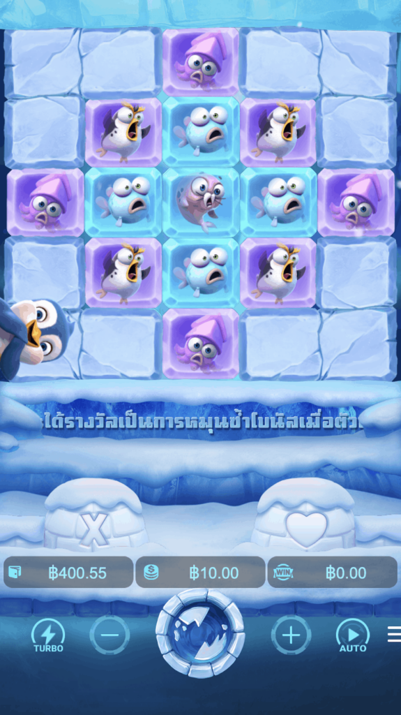 กฎกติกาเล่น PG SLOT  THE GREAT ICESCAPE 