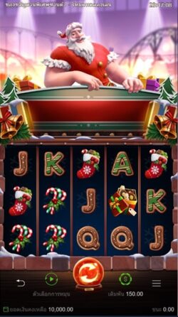 กฎกติกาเล่น PG SLOT SANTA’S GIFT RUSH