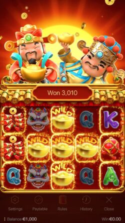 กฎกติกาเล่น PG SLOT FORTUNE GODS