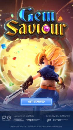 ฟีเจอร์พิเศษของเกมพีจีสล็อต GEM SAVIOUR