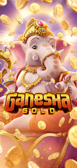 ฟีเจอร์พิเศษของเกมพีจีสล็อต GANESHA GOLD