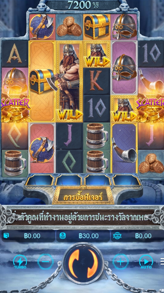 Asgardian Rising PGSLOT slotxo-fun ทางเข้า