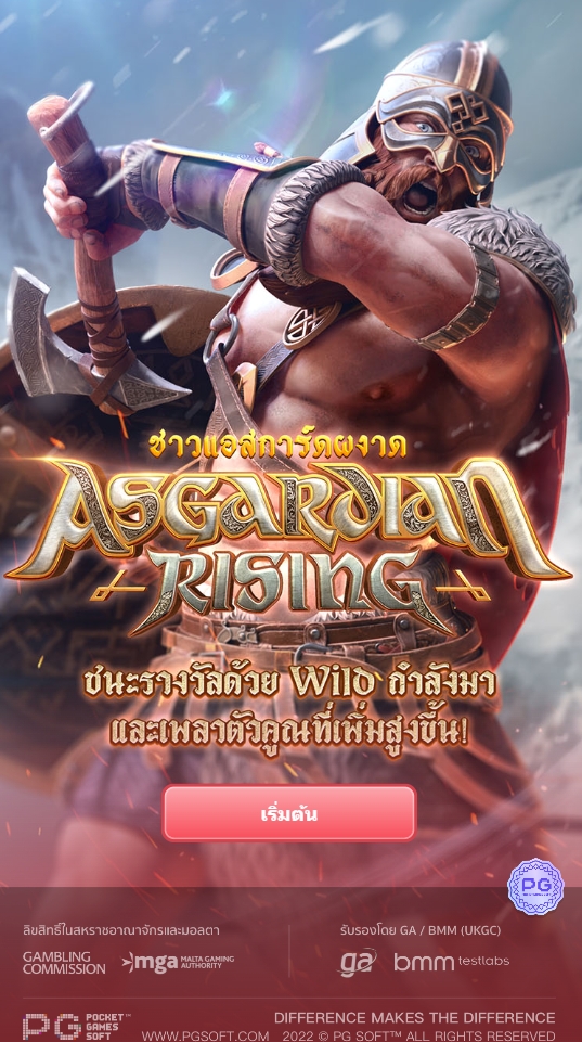 Asgardian Rising PGSLOT slotxo-fun โปรโมชั่น