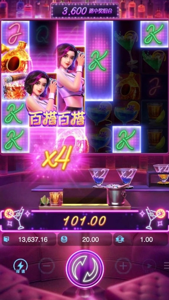 Cocktail Nights PG SLOT slotxo-fun ฝาก ถอน