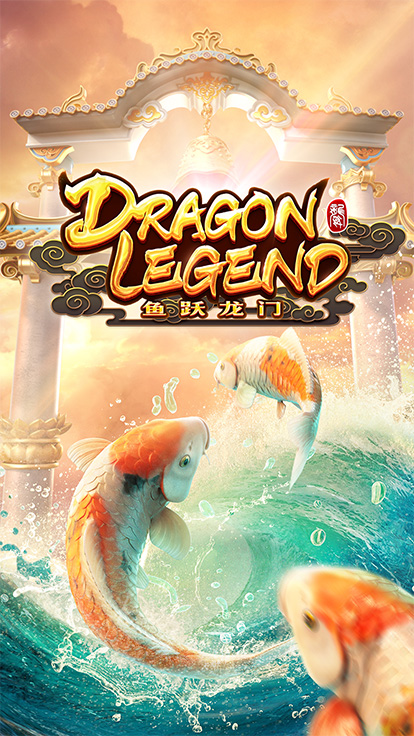 Dragon Legend PG SLOT slotxo-fun โปรโมชั่น