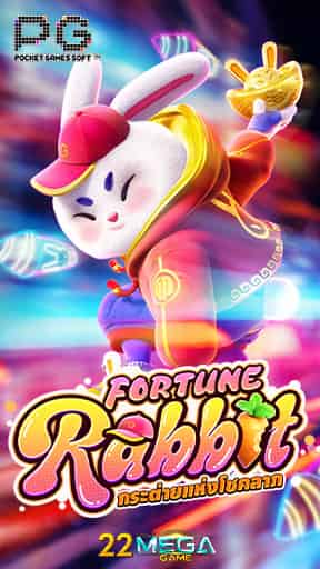 Fortune Rabbit PG SLOT slotxo-fun ทางเข้า