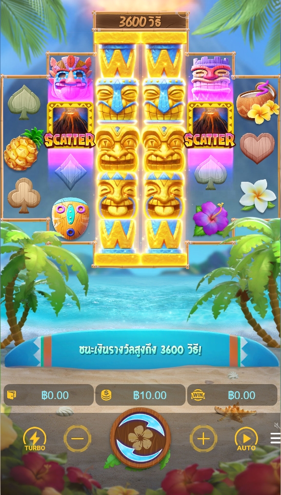 Hawaiian Tiki Pgslot slotxo-fun ทางเข้า