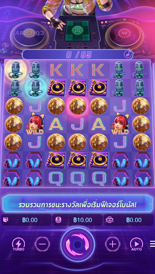 Rave Party Fever pg slot slotxo-fun ฝาก ถอน