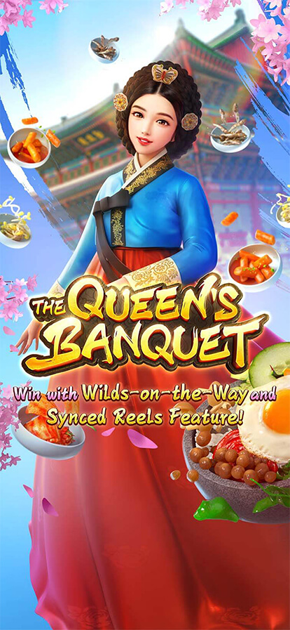 The Queen's Banquet PG SLOT slotxo-fun ทดลองเล่น
