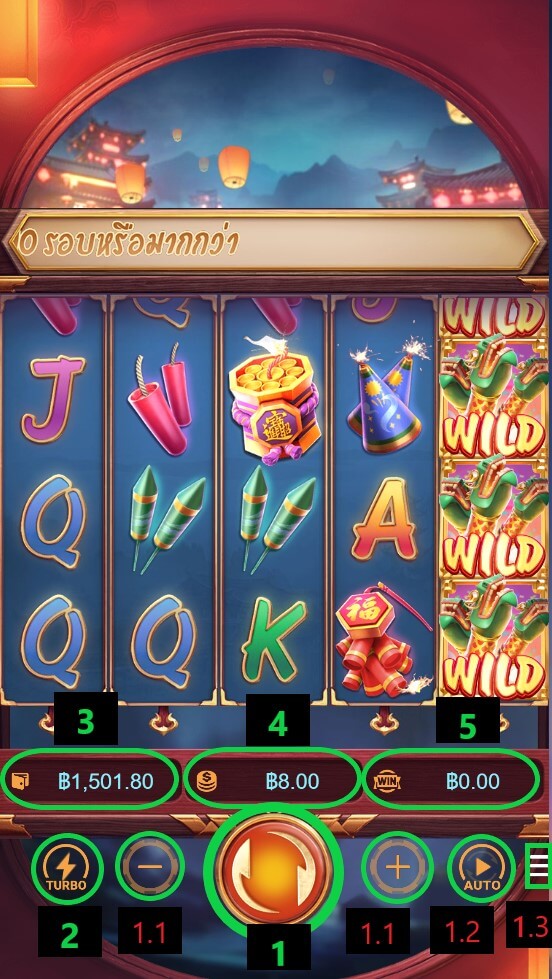 WILD FIREWORKS PG SLOT slotxo-fun ฝาก ถอน