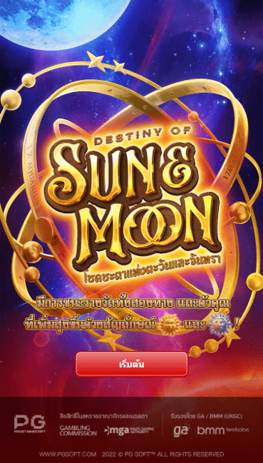 DESTINY OF SUN & MOON pgslot slotxo-fun ทางเข้า