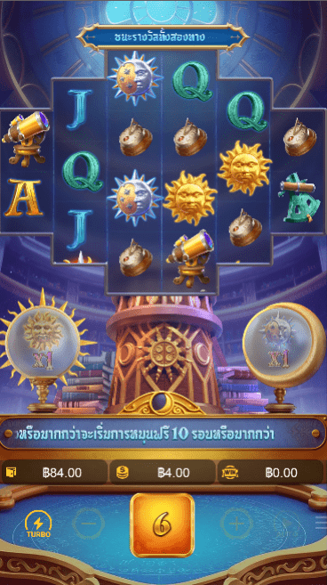 DESTINY OF SUN & MOON pgslot slotxo-fun ฝาก ถอน