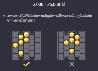 Fruity Candy PG SLOT slotxo-fun เว็บตรง