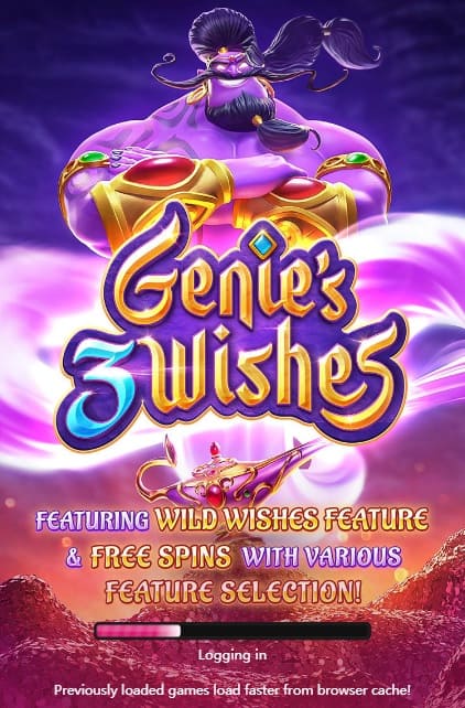 GENIE'S 3 WISHES pg slot slotxo-fun ฟรีเครดิต
