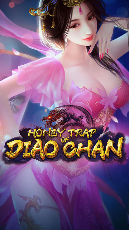 HONEY TRAP OF DIAO CHAN PG SLOT slotxo-fun ทางเข้า