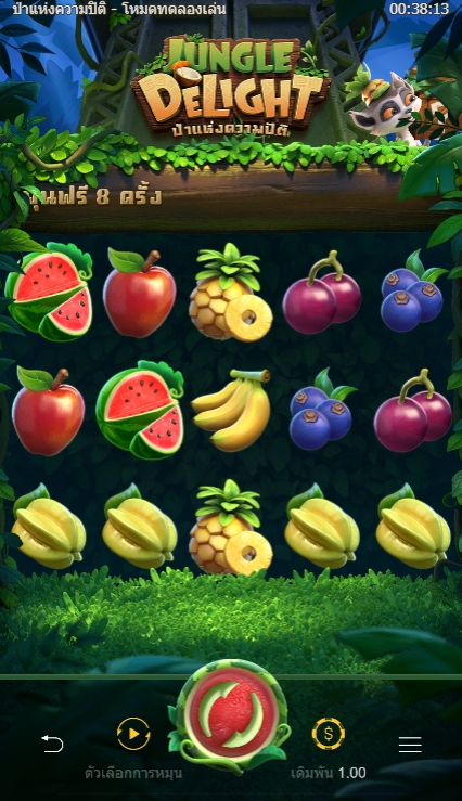 JUNGLE DELIGHT PG SLOT slotxo-fun ทดลองเล่น