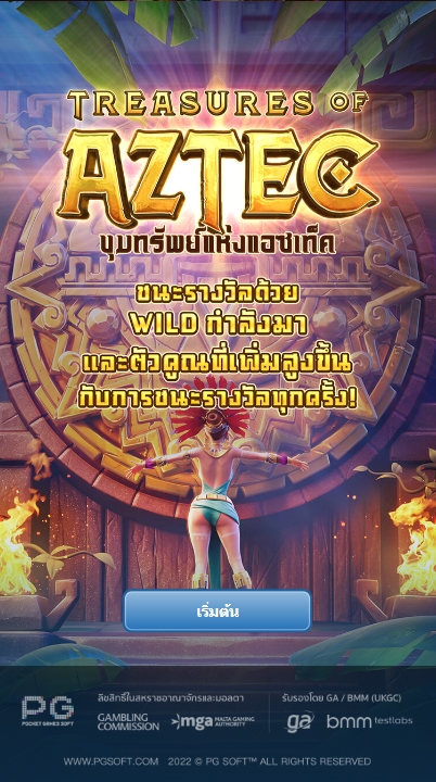 Treasures of Aztec PG SLOT slotxo-fun ทางเข้า