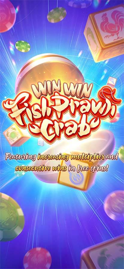 Win Win Fish Prawn Crab PG SLOT SLOTXO-FUN เข้าสู่ระบบ