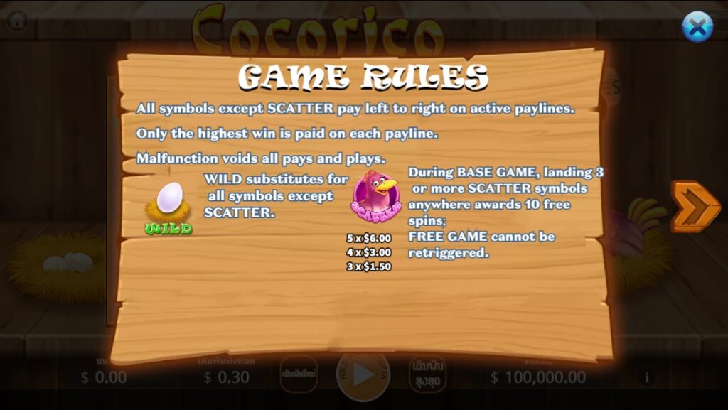 Cocorico Ka Gaming slotxo-fun ทางเข้า