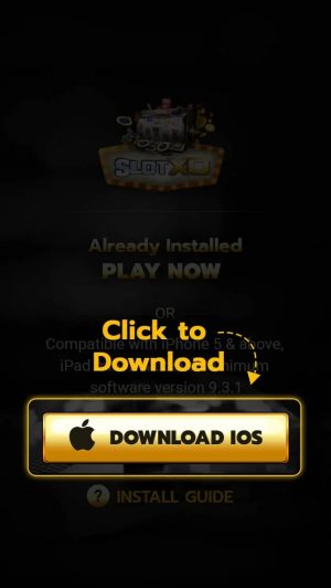 slotxoขั้นตอนที่ 1 วิธีติดตั้ง ดาวน์โหลดSLOTXO บน iOS